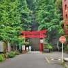 ご利益1000倍だってぇー／東京港区愛宕神社にて