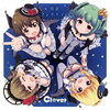 みいつけた 17年5月の新曲はさぼえちゃんとサボ子さんが歌う トゲトゲ シンデレラ eテレ大好き みいつけた 17年5月の新曲はさぼえちゃんとサボ子さんが歌う トゲトゲ シンデレラ eテレ大好き