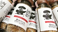 【実際に調べた】極上スパイス喜はどこで売ってる？カルディ？販売店を紹介