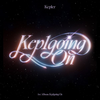 Kep1er -『Shooting Star』【日本語和訳／歌詞／パート分け】