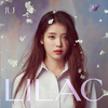 【歌詞和訳】돌림노래 (Traoll)：トロール - IU (아이유)：アイユー　Ft DEAN (딘)