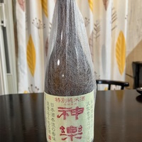 鼻炎と今夜のお酒