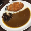 むかちんとグルメ