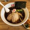 【銀座 創龍　produced by 野方ホープ】大江戸焦がし醤油930円