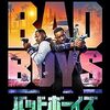 映画『バッドボーイズ RIDE OR DIE』：亡き上司の汚名返上へ！追われる身となった伝説のコンビの最後の試練