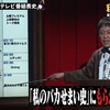 しあわせな夢で会おう