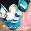 He Gets Me So High / beabadoobee 歌詞和訳