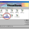 vbUnit3 Basic + vbUnitFree でタダ（無料）でVB6ベースプロジェクトの自動単体テスト環境を構築してみる