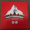 マッターホルン／Matterhorn