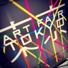「アートフェア東京2016」で感じたこと　アートニュース824