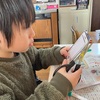 工作✂️