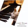  猫がジャズピアニストからサインをもらった話－CD『ララの夢』岸ミツアキ氏