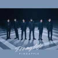 V6の楽曲 Supernova 通称 スパノバ を聴いてほしい 映像作品とレアなtv出演を紹介 ゆるりとねっと V6の楽曲 Supernova 通称 スパノバ を聴いてほしい 映像作品とレアなtv出演を紹介 ゆるりとねっと