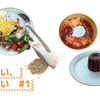 【知りたい、食べたい　#1】~毎月自分がまだ食べたことがないものを食べる企画~
