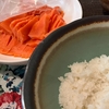 18  就寝前の食べ物写真