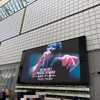 7/19 DIR EN GREY / MORTAL DOWNER at 東京ガーデンシアター