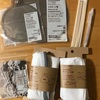 久しぶりの無印でお買い物