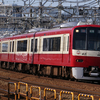 GW京急撮影大作戦2025第２弾。1500形、2100形、各種1000形、都営5500形等。一部編成との思い出も一緒にひあうぃーごー。