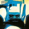 CDで買い直した1980年代のアルバムいろいろ