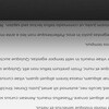 Epson Printer Drivers v3.1、HP Printer Drivers v3.1（for OS X）