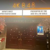 AKB48劇場 6月1日（火）〜11日（金）スケジュール