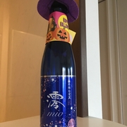 日本酒紹介 カテゴリーの記事一覧 酒猫ブログ 酒と猫の日々 改め