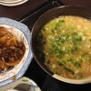 GOURMET〜表参道では貴重な大衆中華…「赤坂ふーちん青山店」