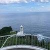 やりたいことの賞味期限