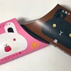 今年もあの季節がやってきた！マクドナルドの「三角チョコパイ いちごミルク味」と「三角チョコパイ 黒」の巻