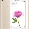 Xiaomi Mi Max Dual SIM TD-LTE 64GB 2016007