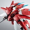 【機動戦士ガンダム0083】ROBOT魂〈SIDE MS〉『AGX-04A1 ガーベラ・テトラ改 ver. A.N.I.M.E.』可動フィギュア【バンダイ】より2023年6月発売予定♪