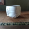萩茶碗　筒型　冬茶碗