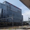 【神奈川・箱根】小田原駅から始まる快適箱根旅～天然温泉♨と箱根満喫の2日間～ 天成園 小田原駅 別館宿泊記🎶