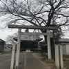 冠稲荷神社＠太田市細谷町