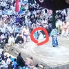 懸賞旗の美しい連携！呼び出しさんの動きが気になった(^^;