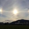 八束水臣津野命