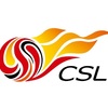 中国スーパーリーグの開幕は4月！！