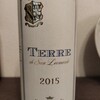 Terra Noble Gran Reserva Cabernet Sauvignon テラ・ノブレ 2015 イタリア