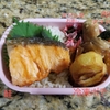 鮭弁当～和風