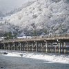 京都嵐山のシンボル・渡月橋について♪
