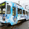 今季の雪ミク電車が運行開始。SNOW MIKU 2025 企画も発表：雪ミクCD、初音ミクシンフォニー2025札幌公演