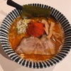 【熊本最強ラーメン】激辛旨ラーメンの頂点はここにあり。汗をかきながらすする一杯はクセになる旨さ。【拉麺 魚雷（熊本・熊本市）】