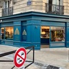 【フランス/パリ】モンマルトルのパン屋「Pain Pain」の絶品パンを堪能🥐