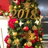 ディズニーリゾートラインのクリスマスデコレーション巡り2018