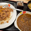 【京成大久保】順次終了予定の「創業ビーフカレギュウ」を急いで食べよう＠松屋 京成大久保店 数十回目