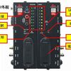 【PA】ケーブルテスター「dbx CT3」の使い方