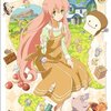 ＴＶアニメ『人類は衰退しました』　全１２話　感想　わたしちゃんのつぶやきで耳がシアワセ〜