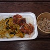 築地場外『TSUKIJI PEPPERS CAFE』『センリ軒』『伊勢正』。(2024.4.14日)