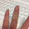 バンドエイド（←これって、登録商標？傷テープとか書いた方がいいの？）の貼り方について