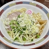 【今週のラーメン５０４１】宝華（東京・東小金井）宝そば ＋ 半ライス ＋ アサヒスーパードライ 大瓶　〜町中華感覚で味わえる！飯にも酒にも相性抜群なる武蔵野系有名油そば！